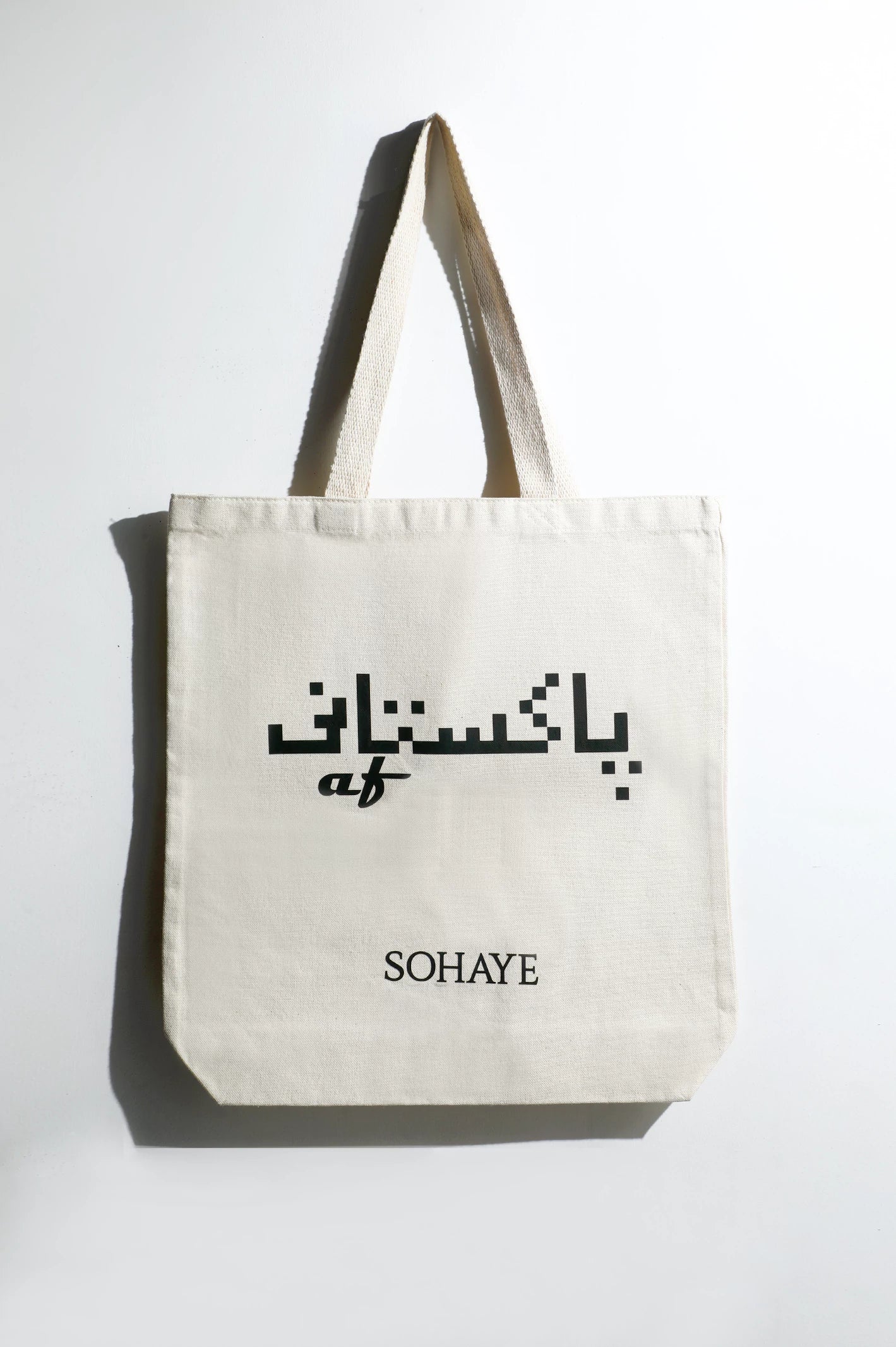 Tote Bag for Women - Image 4